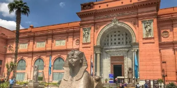 Egyptian Museum