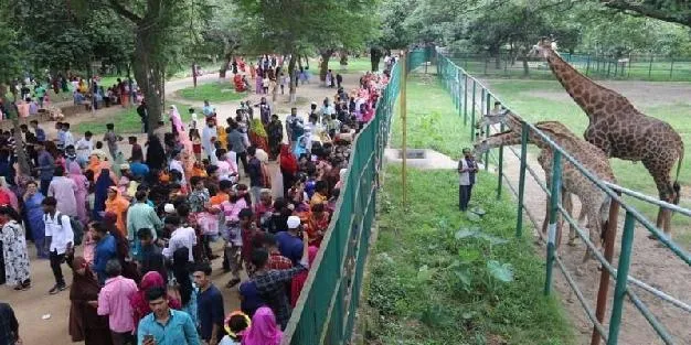 Bangladesh National Zoo