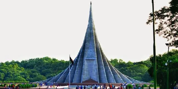 National Martyrs' Memorial