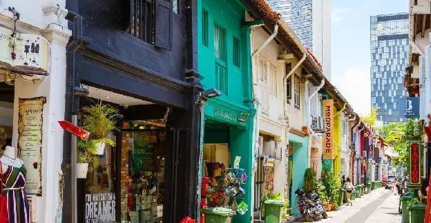 Haji Lane