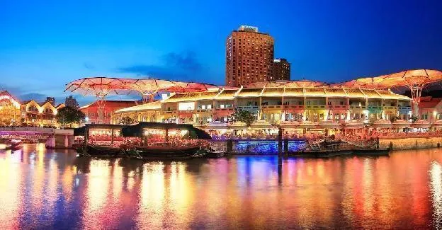 Clarke Quay