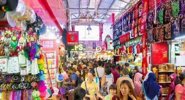 Bugis Street
