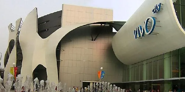 VivoCity