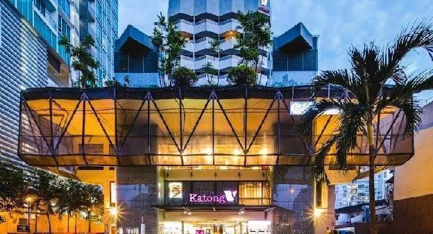 Katong V