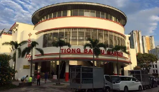 Tiong Bahru Market