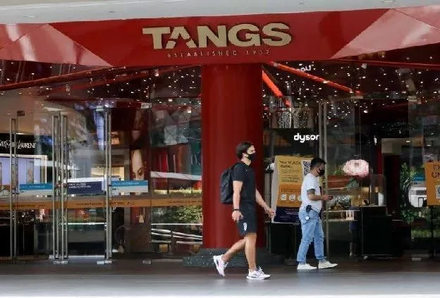 TANGS
